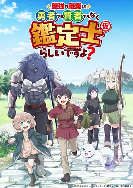 对白气泡避让教程封面